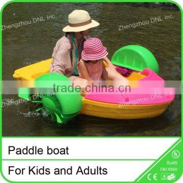 Water paddler boat for water park games