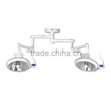 Operating Lamp