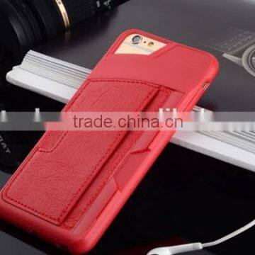 2015 New Design for iPhone 6 Back Cover Leather Case with Card Slot, Card Slot Back Cover for iPhone 6