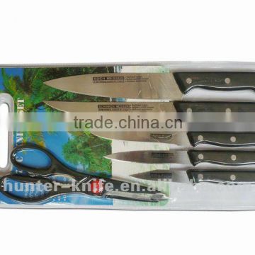 Cutlery Knife Set - 7Pcs