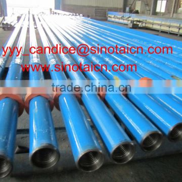 API 5DP Drill Pipe for oilfield