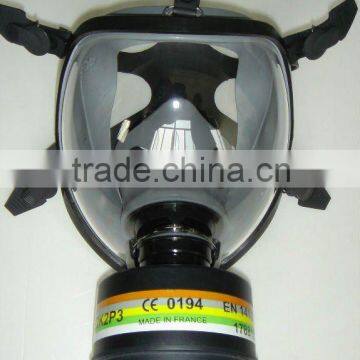 Shanghai Baoya Willsun Gas Mask