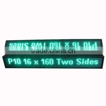 ph12 full color double sided led display signs