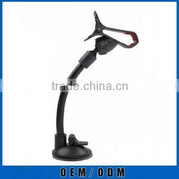 European and US Hot Sales Long Neck Car Phone Holder