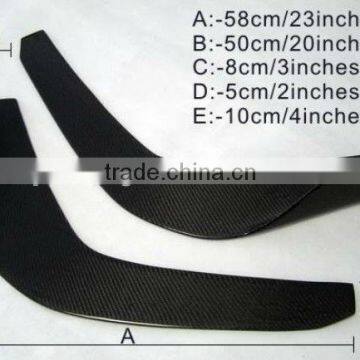 Universal Carbon front lip splitter Type C Large (2 pcs)