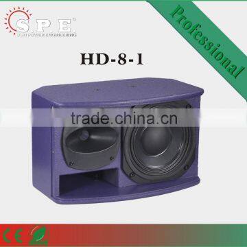 SPE Speakers Full Range Speakers 2 Way 8 Inch Loudspeakers 250W HD-8 photo-3