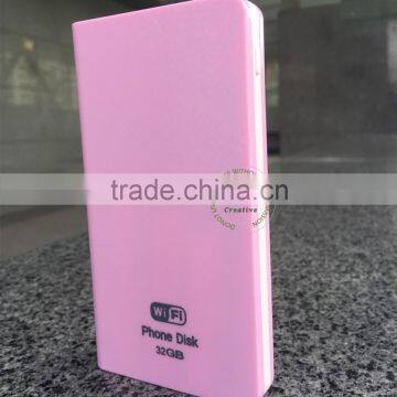 New product 32GB wireless disk wifi mini usb flash drive with power bank