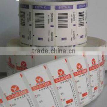 barcode stickers roll