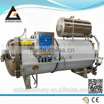 Retort Sterilizer For Pouch Food