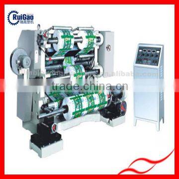 Bopp film Slitting and rewinding Machine With Good Quality