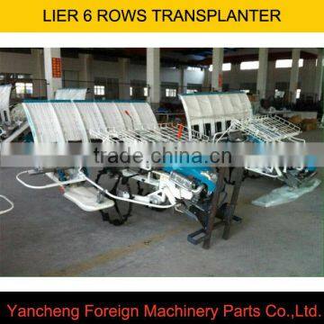 Farm machinery lier 6 rows transplanter