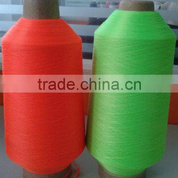 Nylon6 Twist Yarn,nylon Yarn,Nylon6 Filament Yarn,nylon DTY Yarn photo-6
