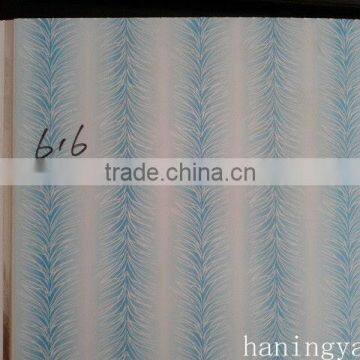 Decorative material pvc ceiling panel