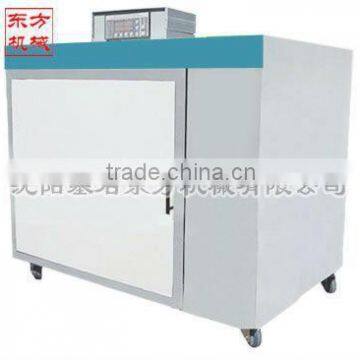 High Quality Black Bean Sprouts Machine 2015 New Product,automatic Bean Sprout Machine