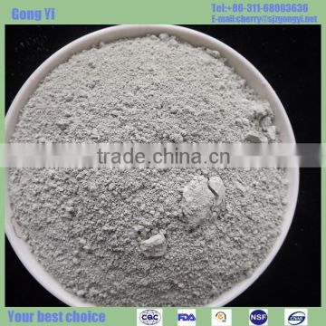 factory selsl natural zeolite used for ammonia removal defluorination cheap zeolite for removing ammonia-nitrogen