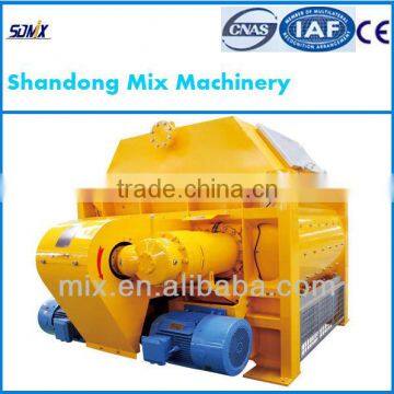 2000L twin shaft compulsory concrete mixer same quality with sicoma