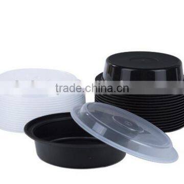 Round PlastRound Plastic Meal Preparation Container / Food Saver With Clear Lid, Microwave & Dishwasher Safe, 24 Ounce, 16 Pack photo-2