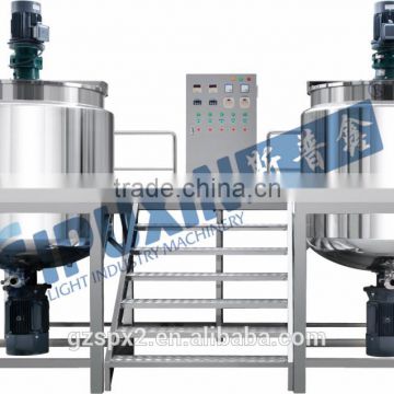 Sipuxin mixer blending tank chemical mixing tank (Electric Hair Lotions)