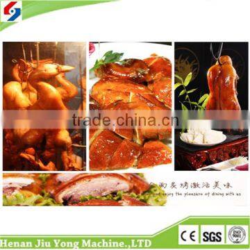 2015 Best Quality CE Approved Duck Roaster photo-1