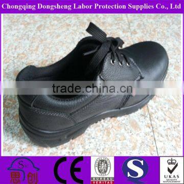 Good Quality Wholesale Construction Safety Equipment DSP10A