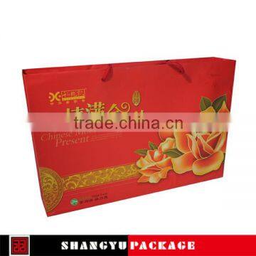 2015 promotional printed biodegradable tea bag                        
                                                Quality Choice