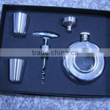 hip flask,gift set