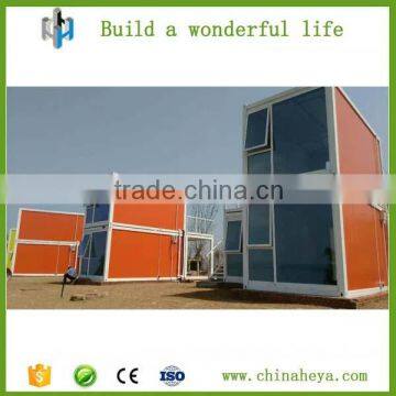 Brand new small steel prefab container house for workers