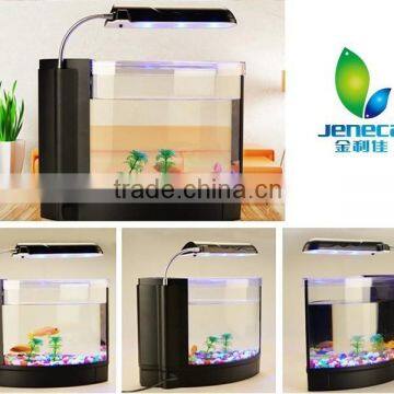 aleas aquarium oval shaped fish tank for sale TG-11