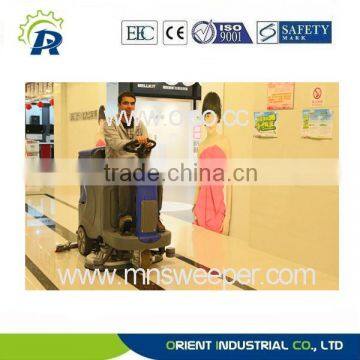 Chinese floor scrubber dryer