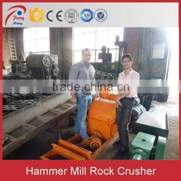 Hammer Mill Rock Crusher