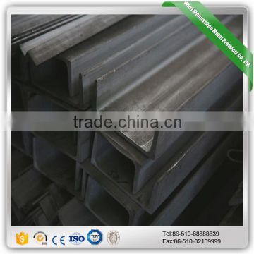 304 High Quality Stainless U Channels Steel Price for Drain