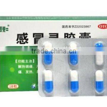 Automatic Capsule Soap Tube Cartoning Machine photo-4