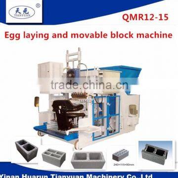 manual movable manual building block forming machine paver production