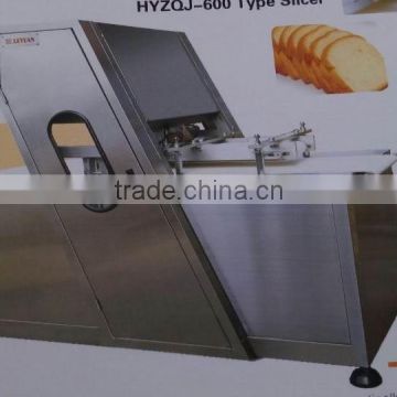 toast slicing machine