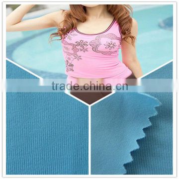 four-way stretch solid Nylon spandex girls swimming fabric knit fabric half shining