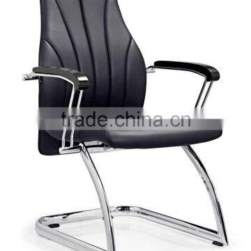 PU guest chair A461 Anqiao