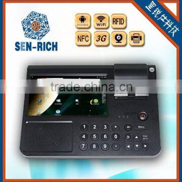 DP7000 All In One Tablet Android POS Terminal (Factory Supplier in China)