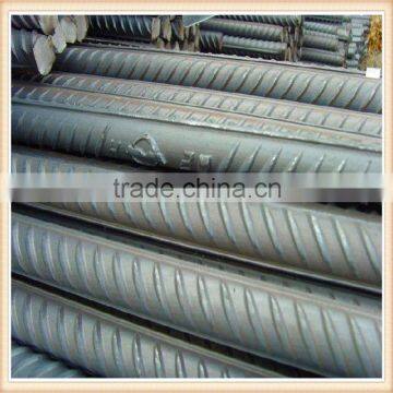 hot rolled construction steel reinforcing bars