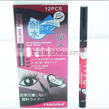 YANQINA Fashion makeup waterproof Not blooming black Eyeliner Long-lasting Water-Resistant Easy to Wear Magic Eyeliner Pencil