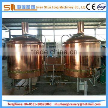 1000l beer making equipment craft beer brewery machine