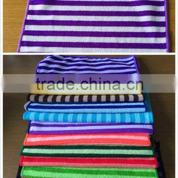 cation colorful stripe square towel