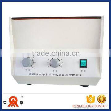 2016 new microplate centrifuge with high quality