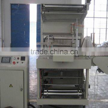 automatic package machine