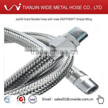 DN25 Annular type flexible corrugated metal hose for water heater