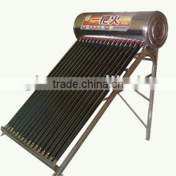 Stainless Steel Solar Water Heater