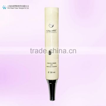 small cosmetic tube with cap for 15ml