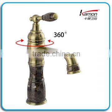 Marble Brass Basin Faucet