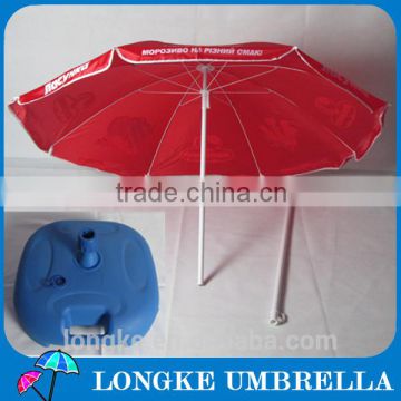 combination promotion beach umbrella with water base