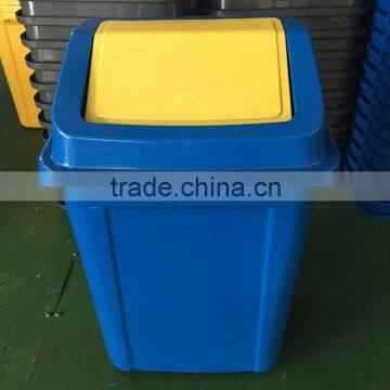 30 liter plastic decorative dustbin