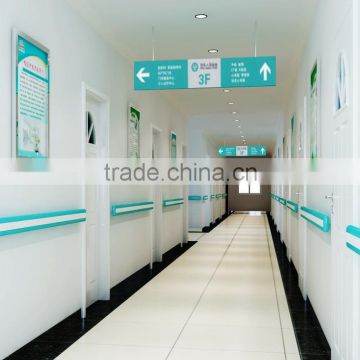 hospital wall PVC vinyl sheet